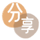 鹤壁信用卡商家平台☀️诚信信用卡24小时在线接单 - 萍乡信用卡